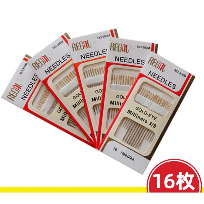 Regal Gold Tail Needles (Ready Stock) Shopee Malaysia