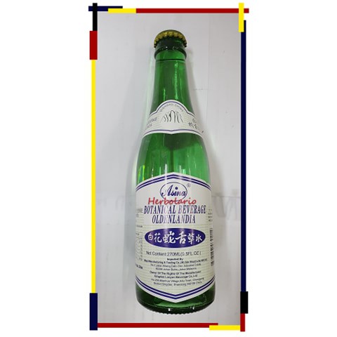 Ready Stock 白花蛇舌草水asina Botanical Beverage Oldenlandia 270ml Shopee Malaysia