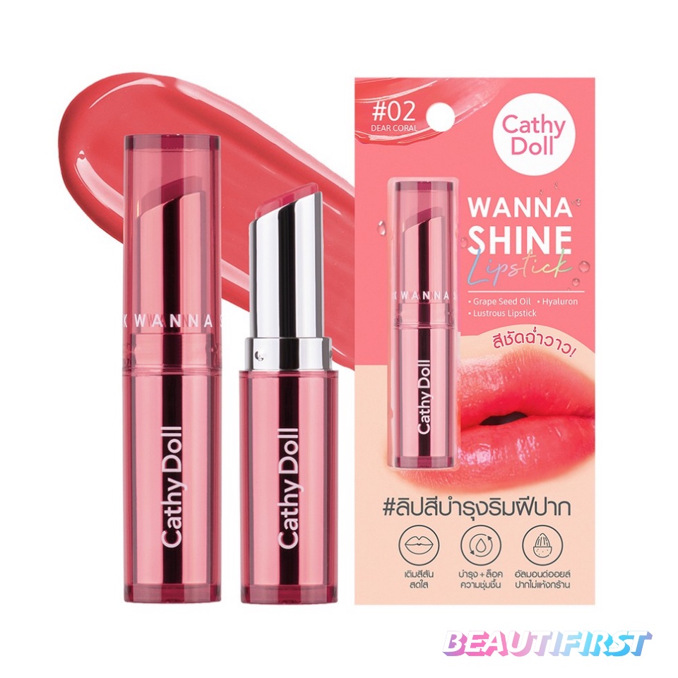 CATHY DOLL WANNA SHINE LIPSTICK Shopee Malaysia