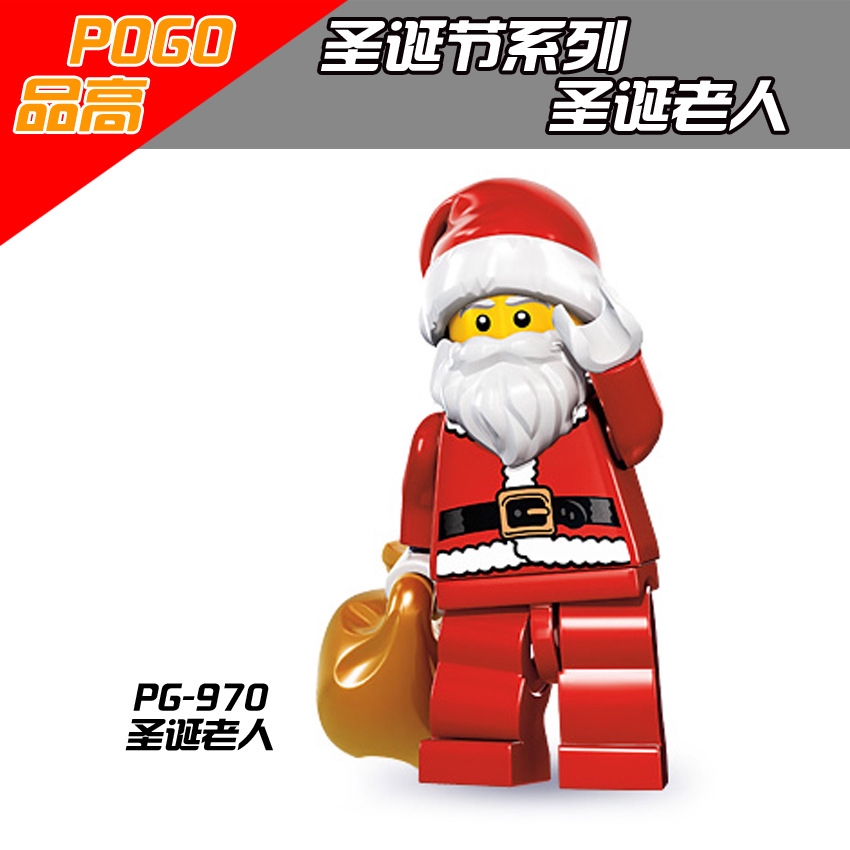 christmas lego figures