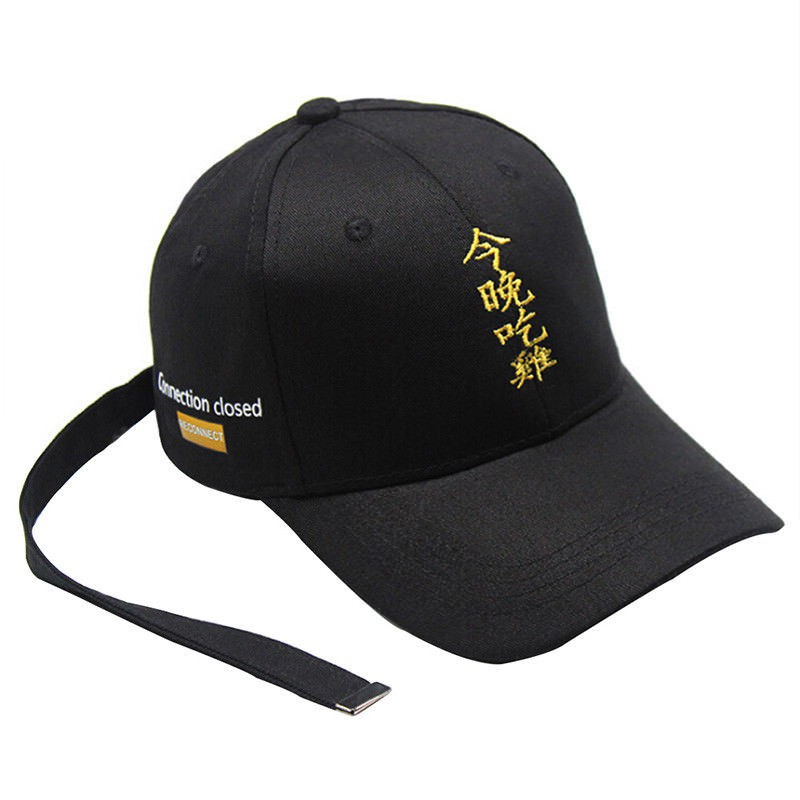 2018 Playerunknown 39 S Battlegrounds Pubg Hip Hop Baseball Cap - 2018 playerunknown 39 s battlegrounds pubg hip hop baseball cap peaked cap shopee malaysia