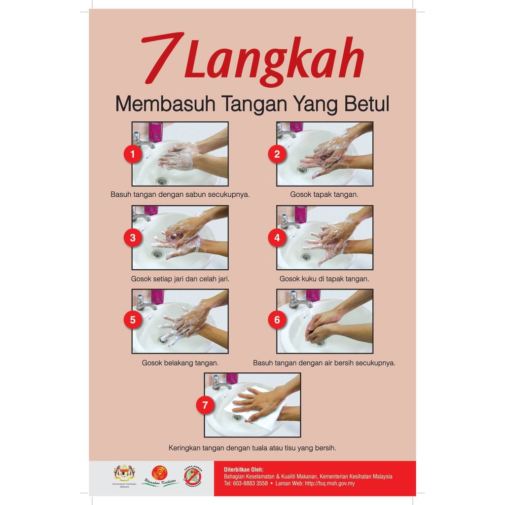 7 Langkah Membasuh Tangan Yang Betul A3 A2 Sticker Poster Paper Shopee Malaysia