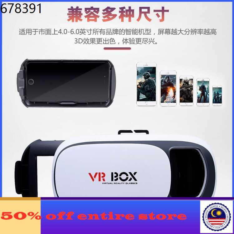 playstation 4 3d glasses