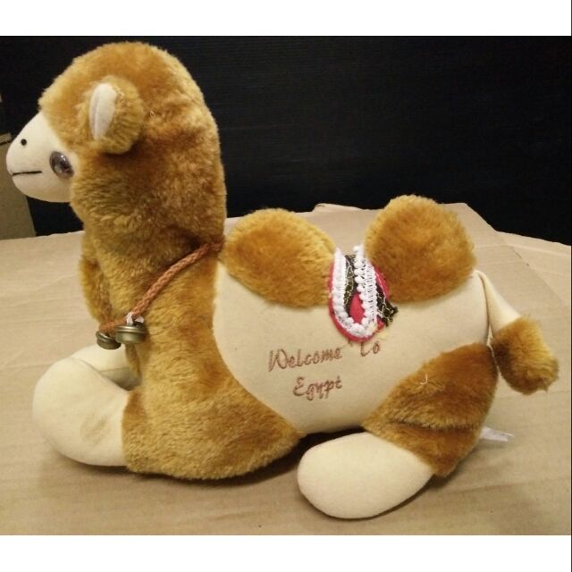 stuffed camel toy