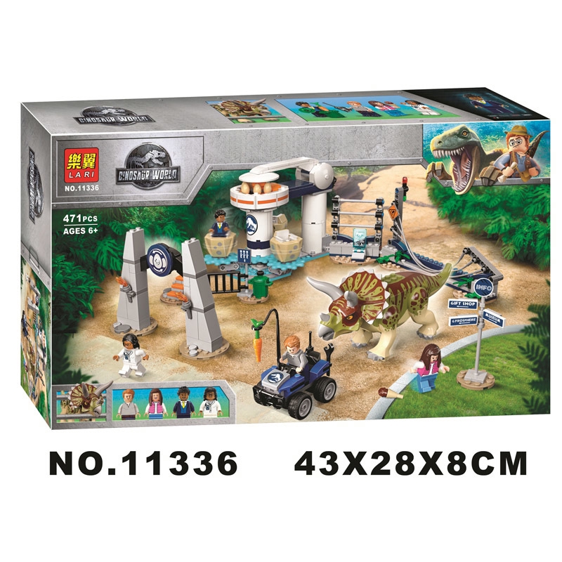 lego 75937