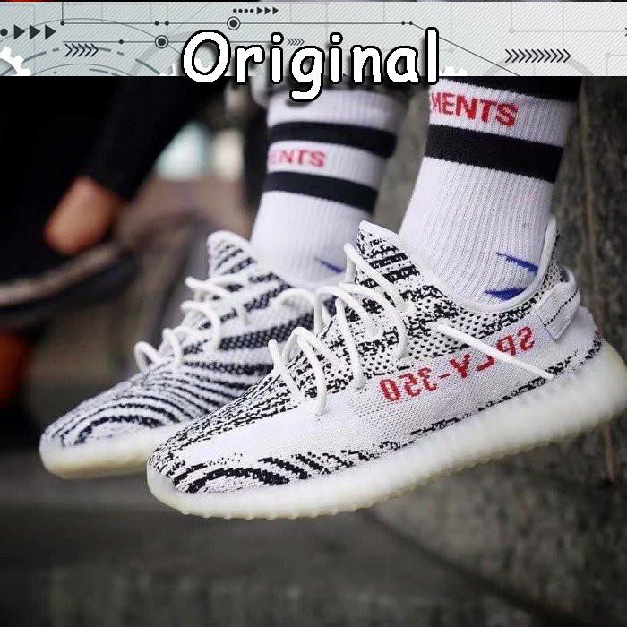adidas yeezy boost zebra original