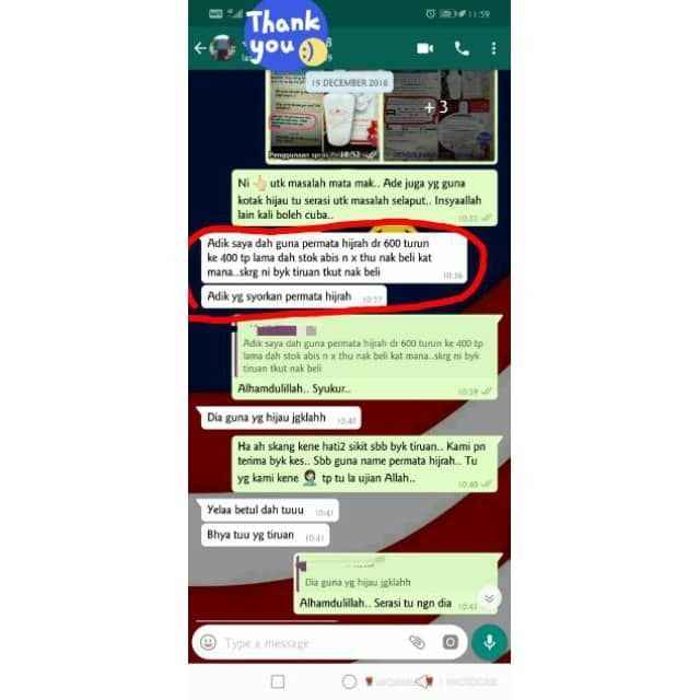 Turun Power Mata 300 Dengan Ubat Mata Permata Hijrah Pearl Extract Iii Iv Shopee Malaysia