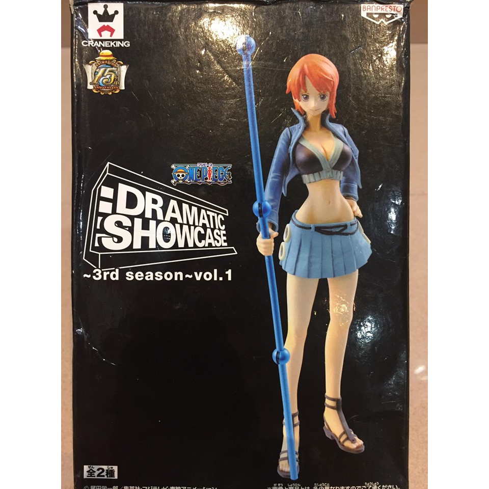 One Piece Dramatic Showcase Nami 3rd Season Vol 1 Figures Shopee Malaysia