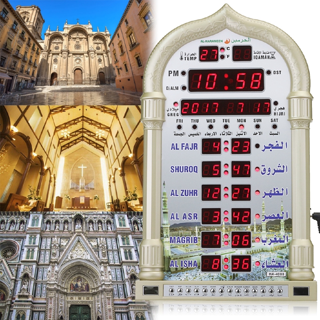 Muslim Clock Prayer,Azan Wall Full Azan Islamic Azan Clock Alfajr azan