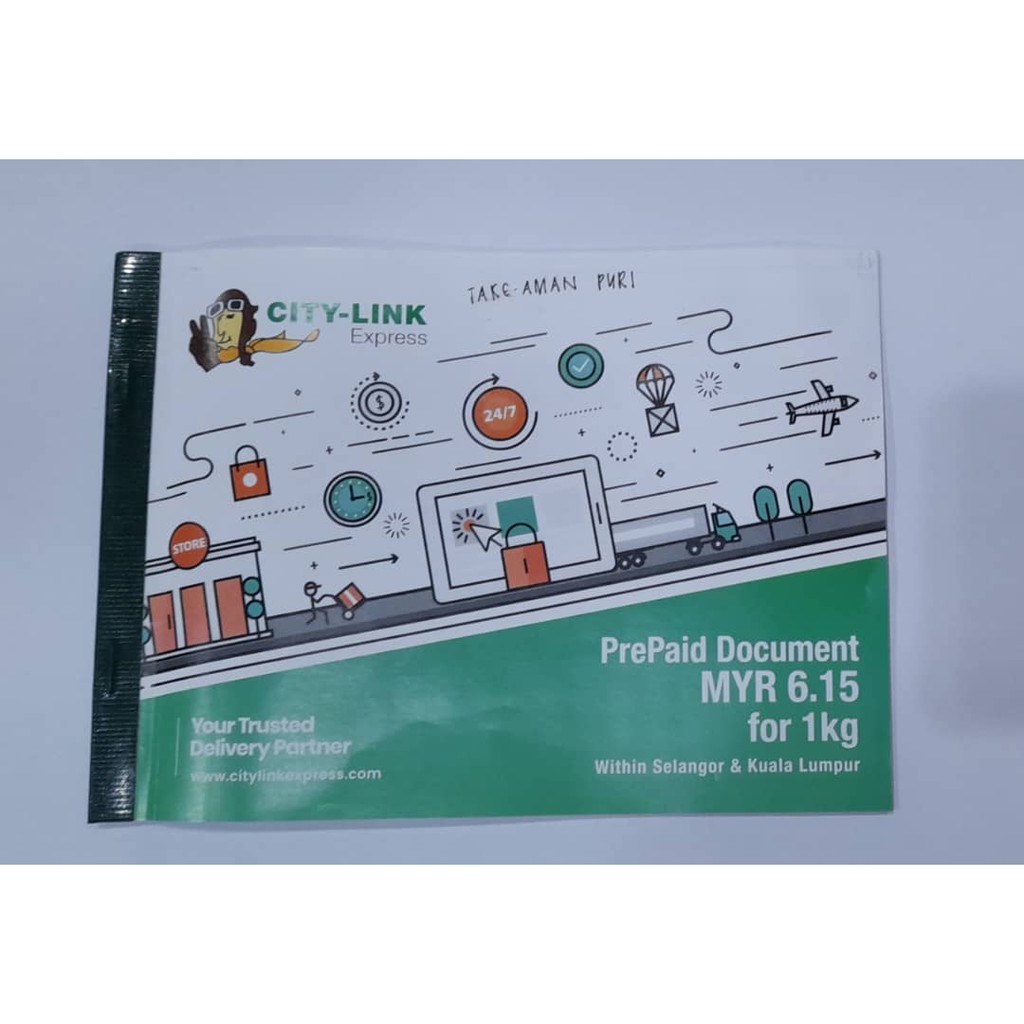 City Link Prepaid Document Rm 6 15 For 1 Kg Klang Valley Shopee Malaysia