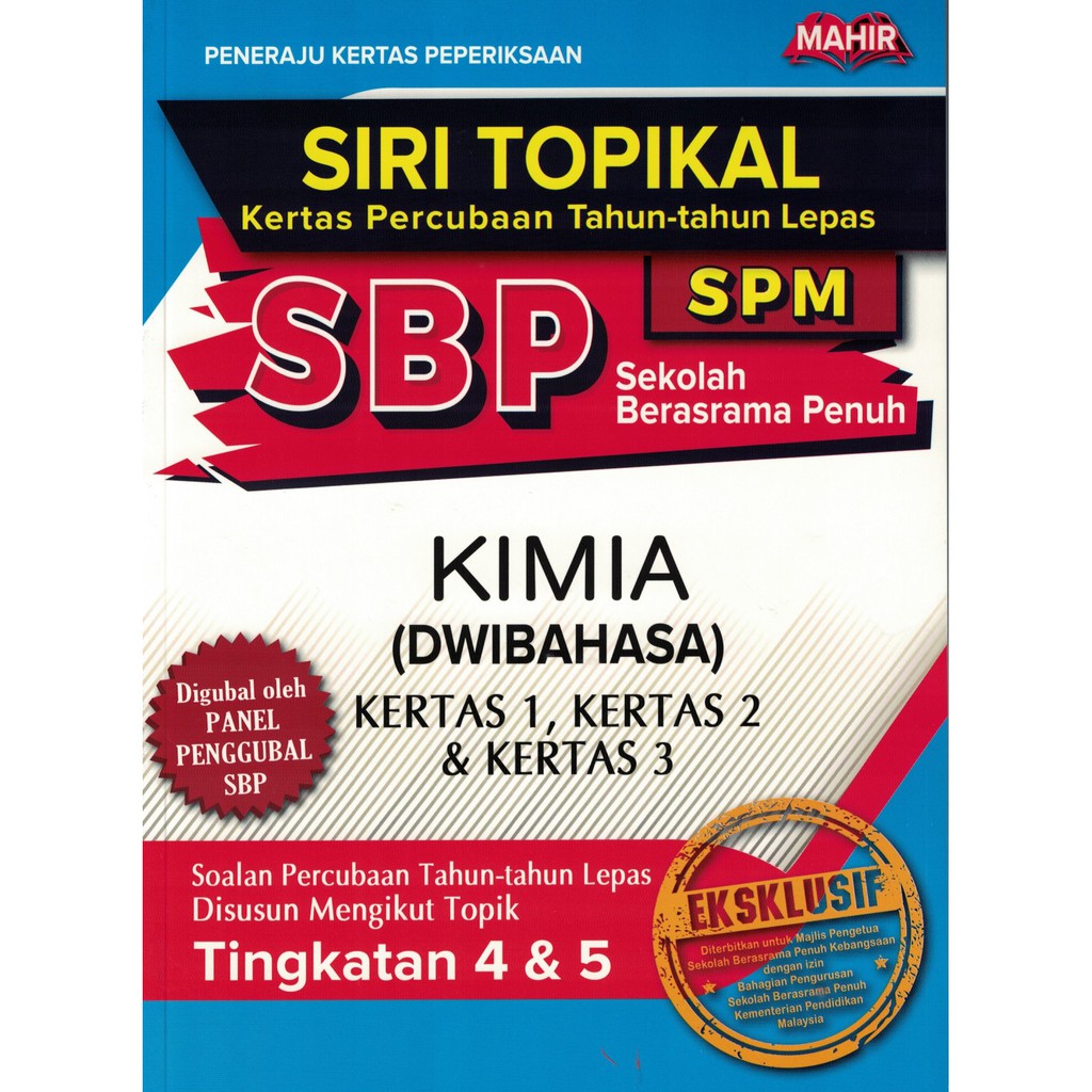 Mahir Siri Topikal Sbp Spm Kimia Kertas 1 2 3 2020 Kbsm Shopee Malaysia