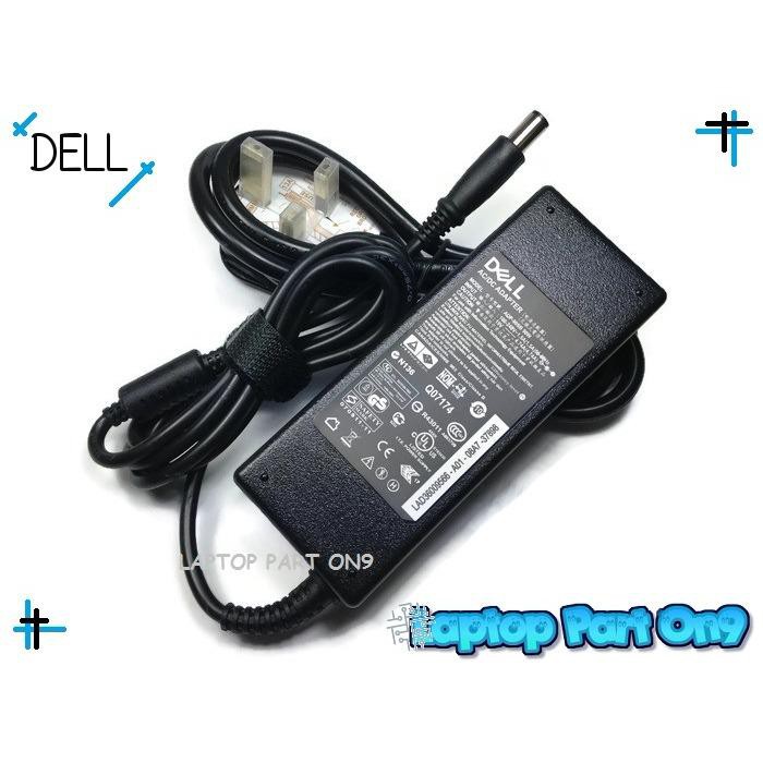 Dell Inspiron 77 8500 8600 8600c Adapter Charger 19 5v 4 62a 7 4 5 0 Shopee Malaysia