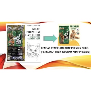 Hot Item🔥🔥🔥Khaf Premium Makanan Kucing 10KG Percuma 1 Pack 