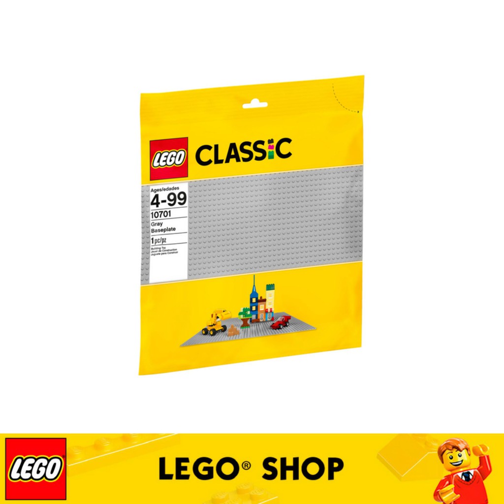 lego sand baseplate 48x48