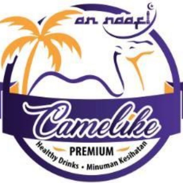 Annaafi' Camelike Camel Milk e1