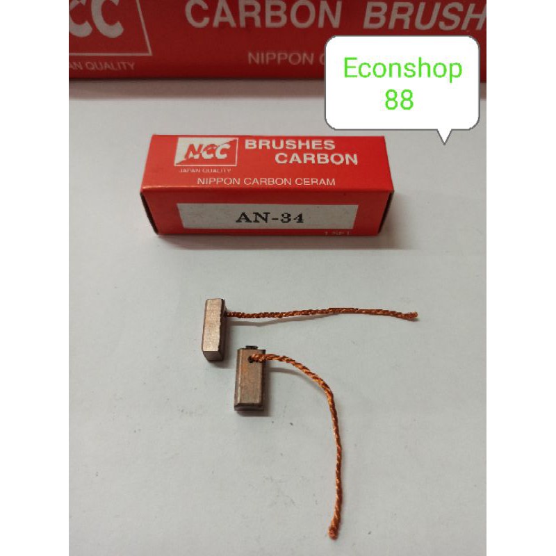 Alternator Carbon NCC AN34 proton saga/iswara/Perodua kancil (ND Type