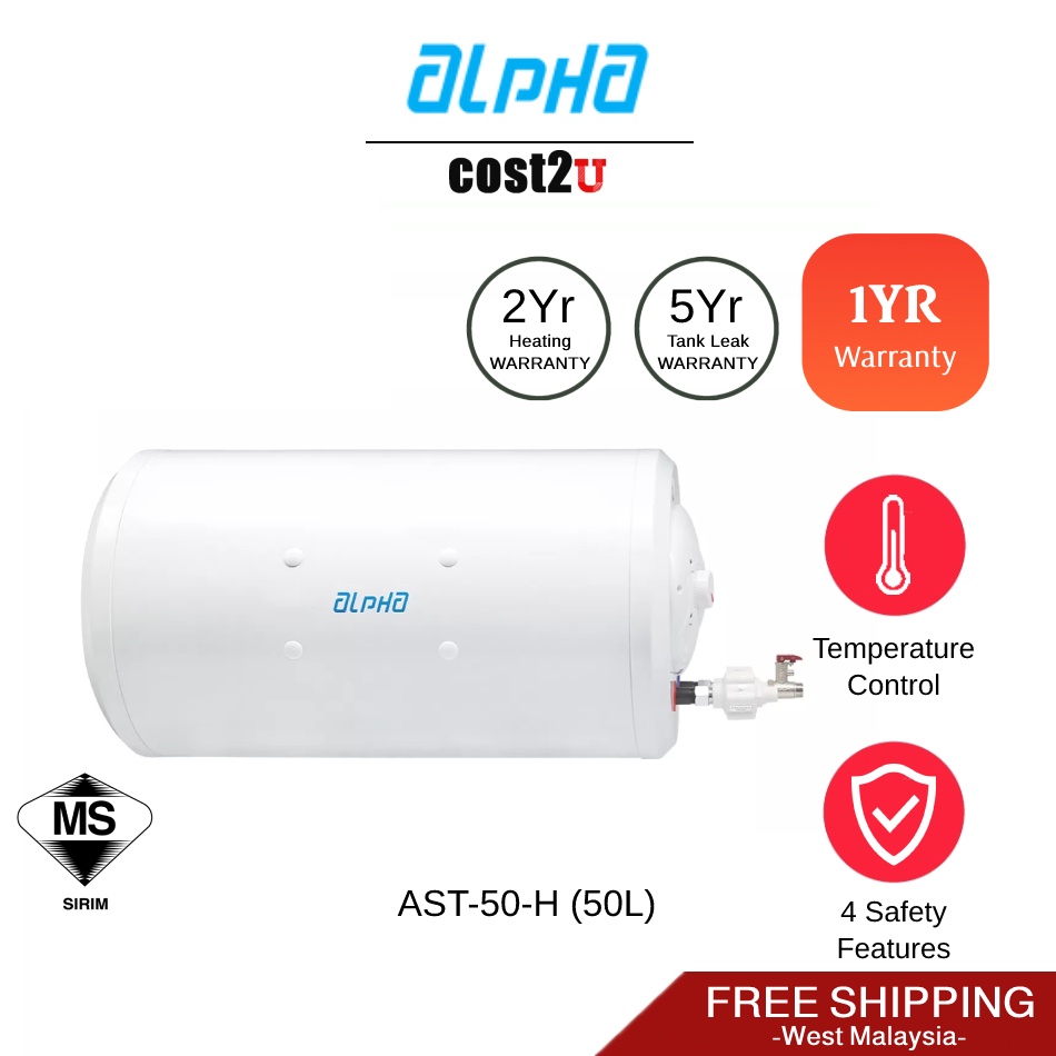 [Free Shipping] Alpha Storage Water Heater | AST-30-H AST-40-H AST-50-H (Home Shower Storage Tank Storage Heater 熱水器)