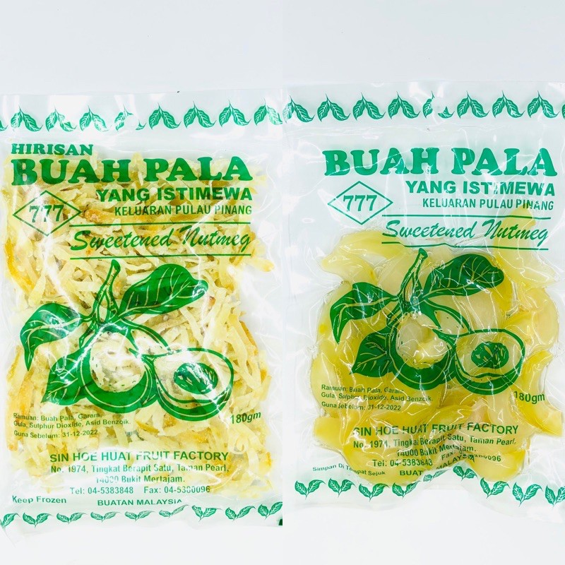 Buy Buah Pala Kering Dan Basah 180g Sweetened Nutmeg Seetracker Malaysia