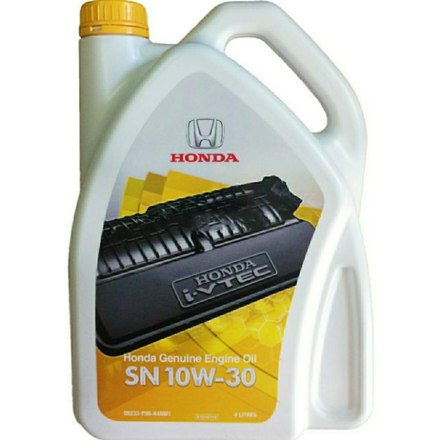 Perodua Engine Oil Mineral - Contoh Isi