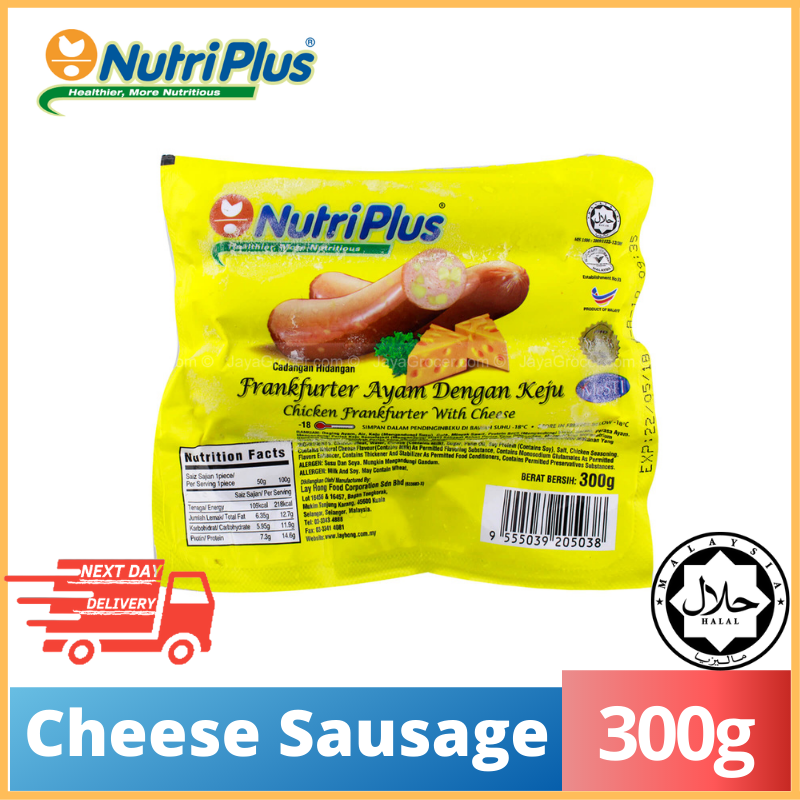 Nutriplus Cheese Chicken Sausage / Cheese Sosej (300g) Shopee Malaysia