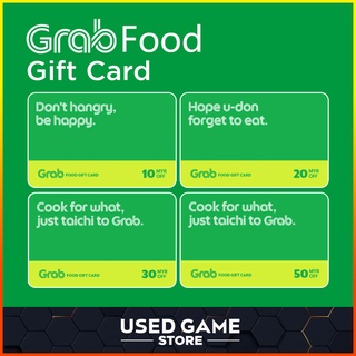 GrabFood Gift Card - Malaysia