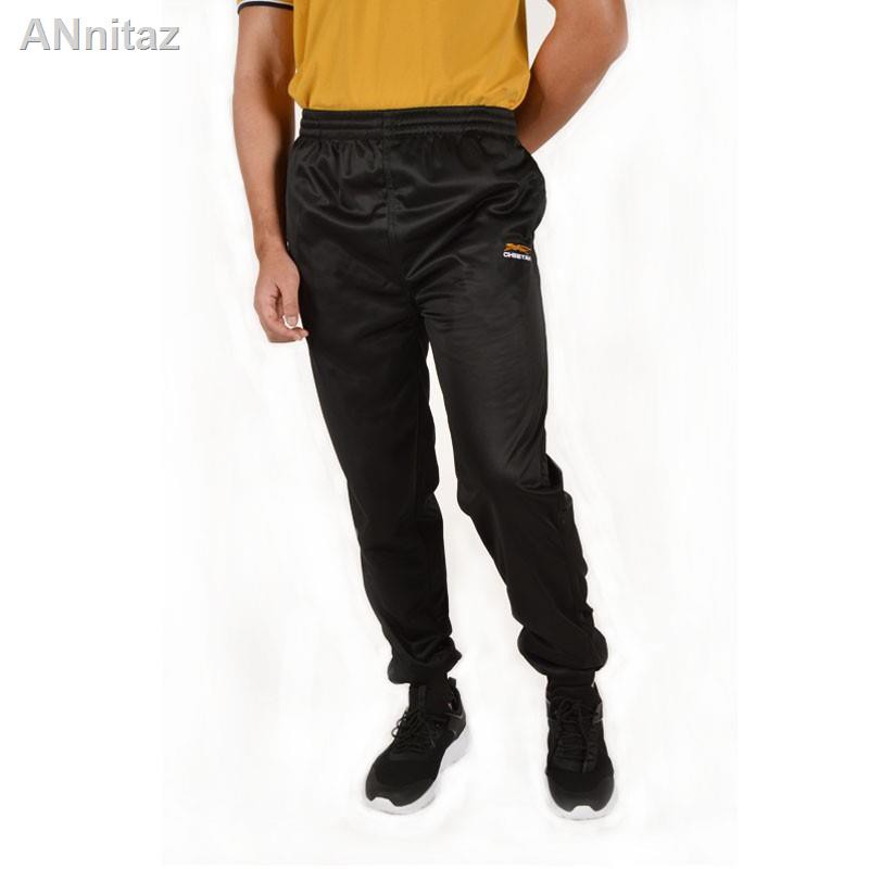seluar tracksuit cheetah