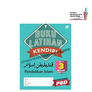 Jawapan buku aktiviti pendidikan islam tahun 3