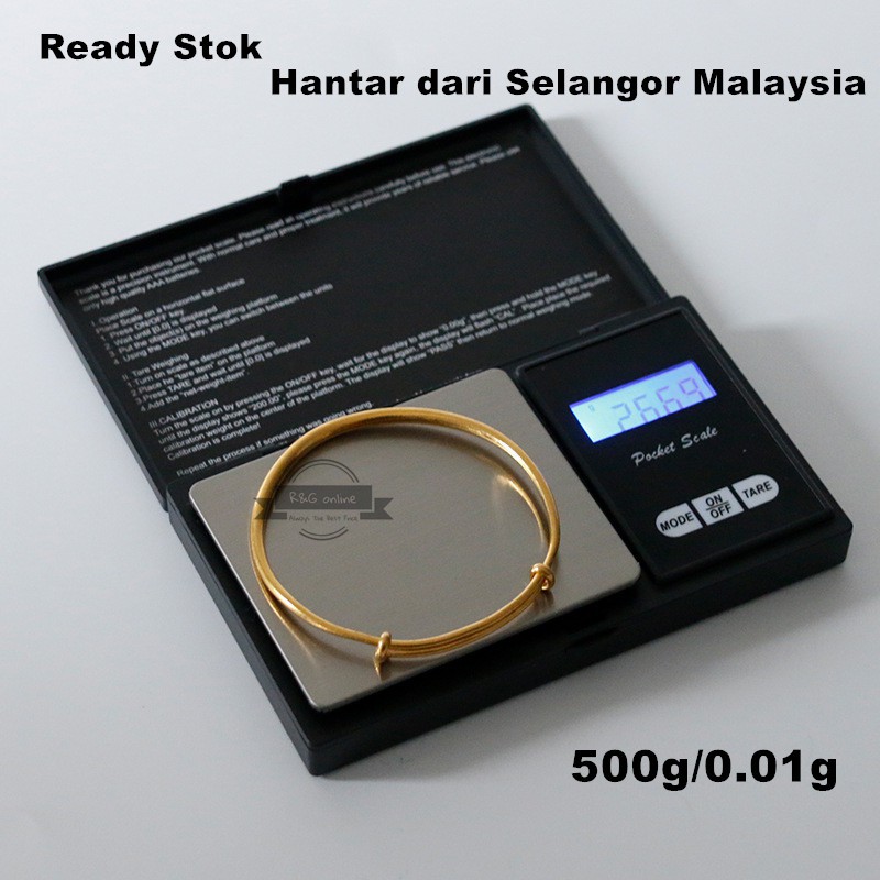 500g x 0.01g Mini Digital Jewellery Pocket Scale / Penimbang digital / Penimbang Emas / Penimbang Batu Permata / Timbang