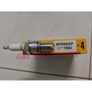 WIPER NOZZLE TOYOTA HILUX KUN25 FORTUNER VIOS NCP93 CAMRY 