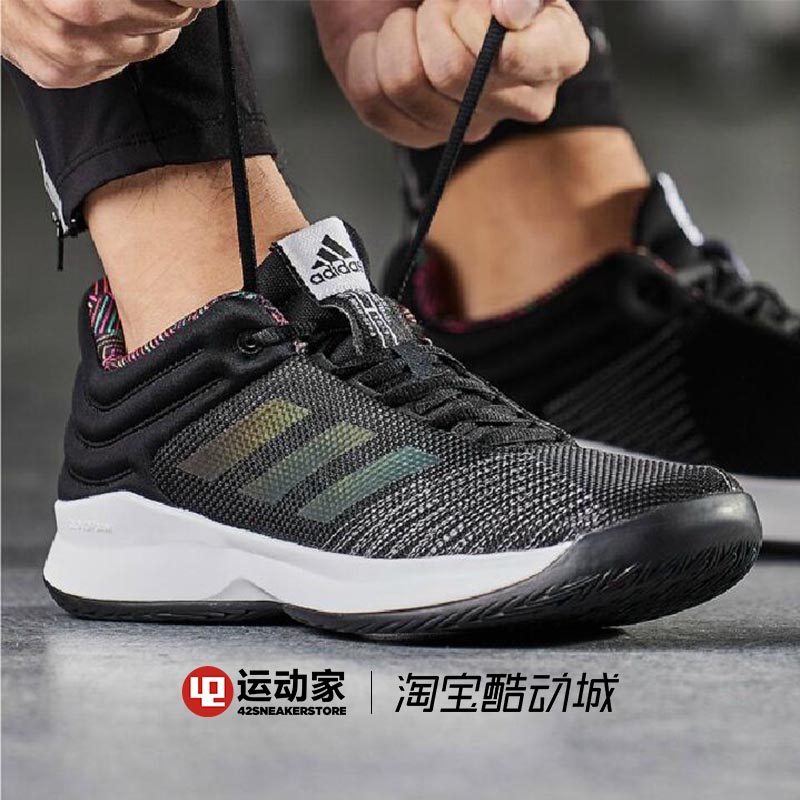 adidas spark low