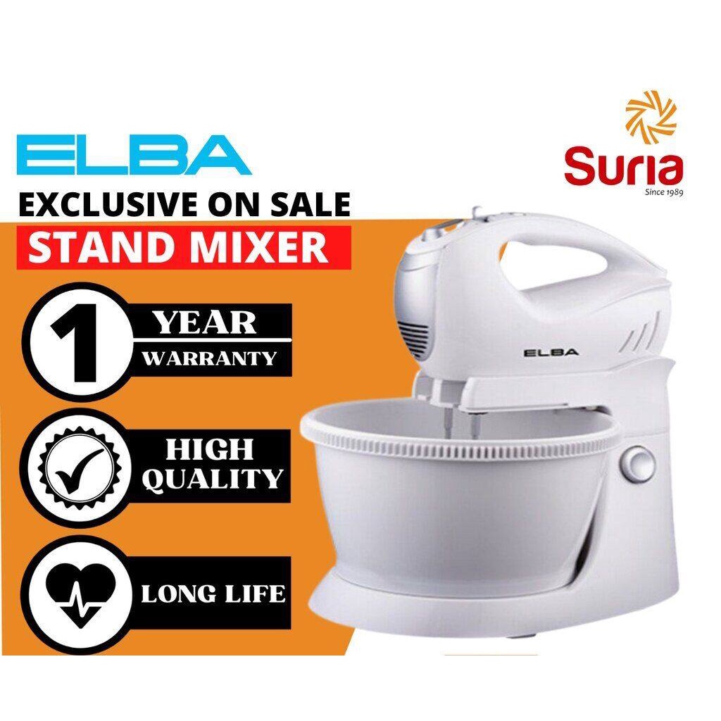 Elba 3L 300W Auto Rotation Bowl Stand Mixer ESMBE3030(WH) Shopee