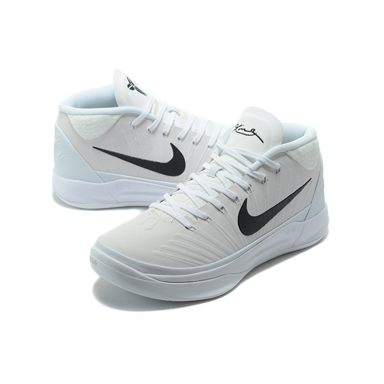 kobe mid ad