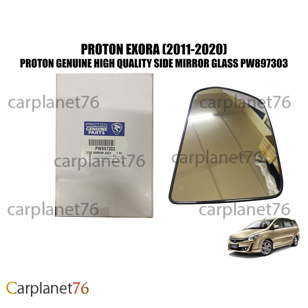 PROTON EXORA (20112020) SIDE MIRROR GLASS CERMIN SIDE MIRROR MADE BY