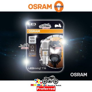 LED OSRAM HS1 T19 COOL WHITE LAMPU WARNA PUTIH TERANG  JAUH 