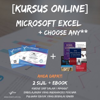 Online Course Microsoft Excel (Video). Kursus Online Microsoft Excel (Video)