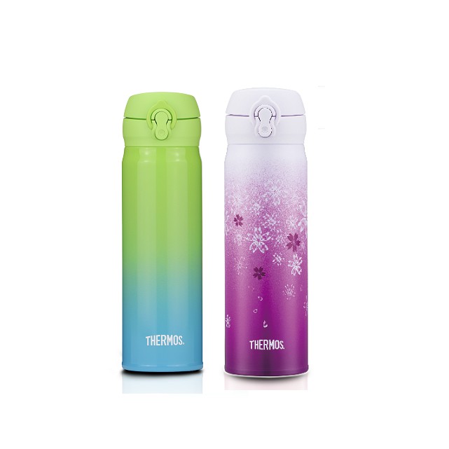 Thermos Seasonal LIMITED EDITION Ultra Light Flask JNL500GSPL & GGB