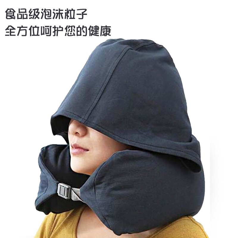 travel pillow sleep