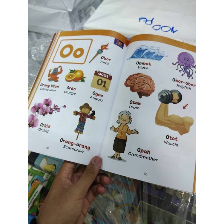 Buy Buku Bijak Abc Kamus Bergambar Mengenal Dan Mengeja Huruf A Z