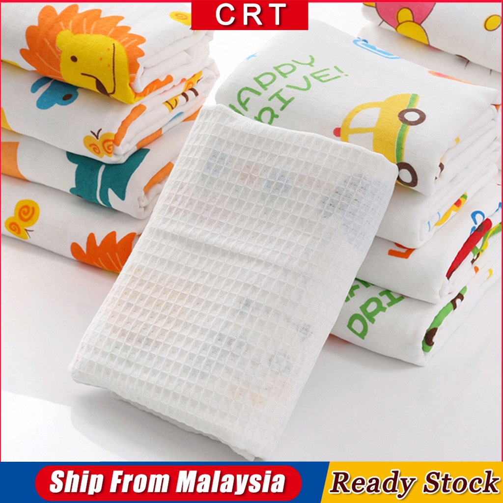 Crt shop Baby Bath Towel Kid (60x120cm) Tuala Blanket ...