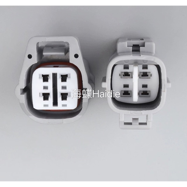 Perodua Aruz / Myvi Icon Signal Socket  Shopee Malaysia