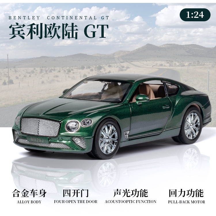 Details about   1:32 Bentley Continental GT3 Racing Car Model Diecast Toy Vehicle Sound Green 