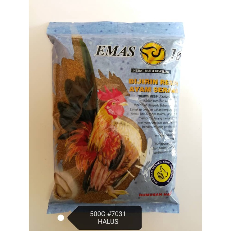 Emas10 Ayam Serama Chicken Feed 500gram 7031 Fine Makanan Halus