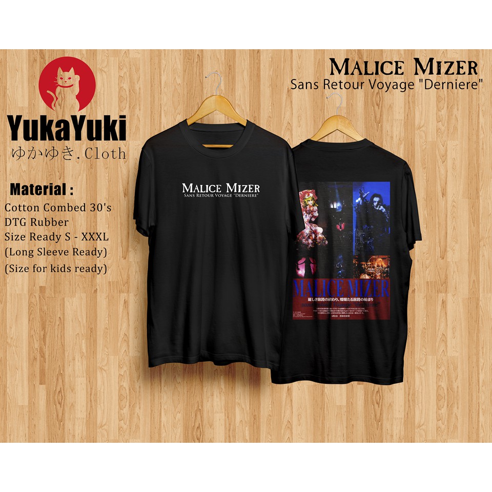 Malice Mizer T Shirt Sans Retour Voyage Shopee Malaysia