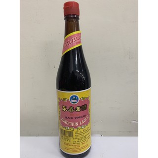 White Rice Vinegar Narcissus Brand 水仙花牌白米醋600g