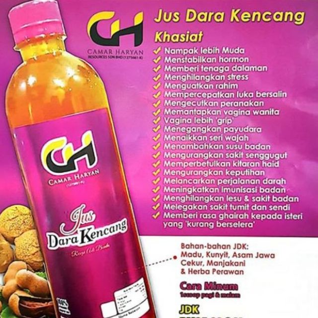 Jus Dara Kencang New Packanging Ready Stock Shopee Malaysia