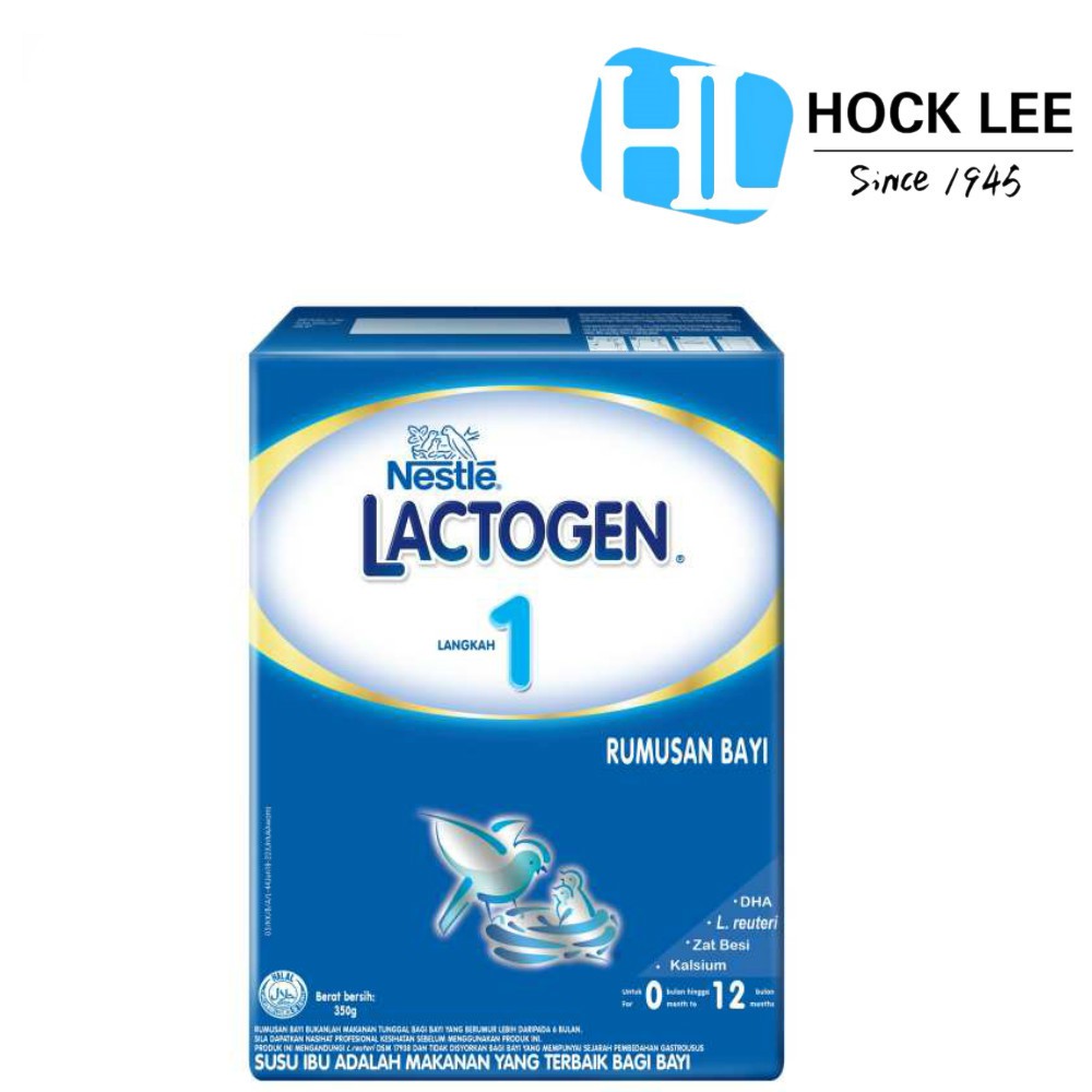 lactogen 1 350g
