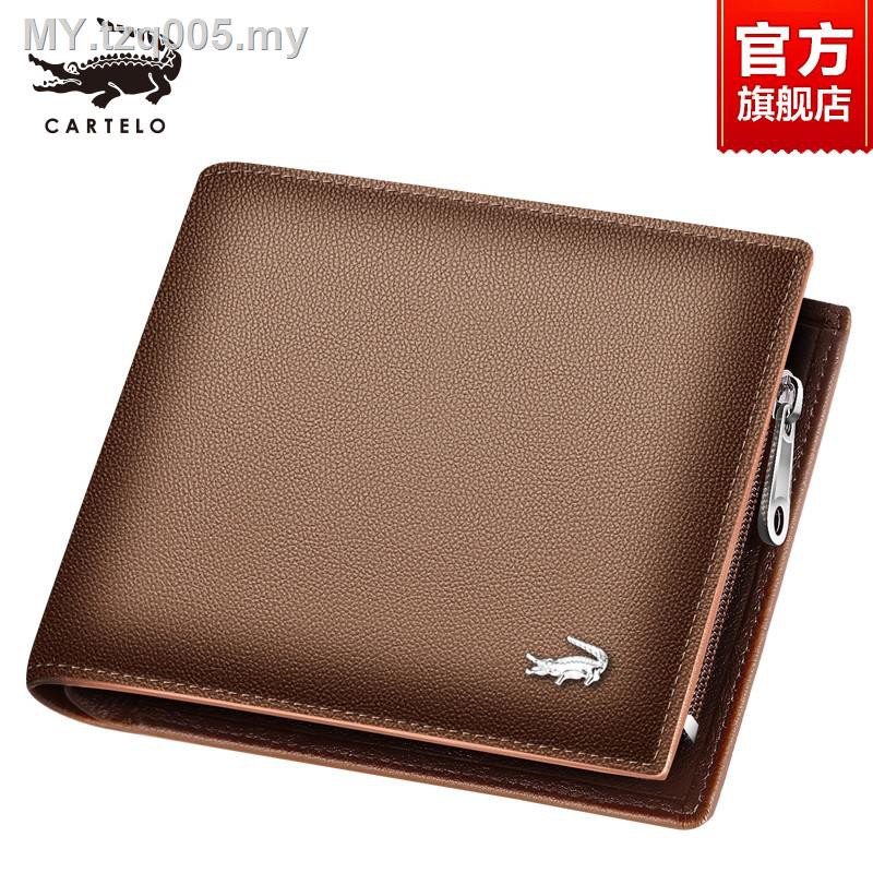 Crocodile men s wallet leather short zipper folding business youth trendy top layer cowhide horizontal