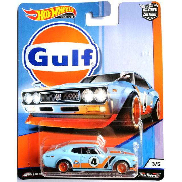 gulf nissan laurel