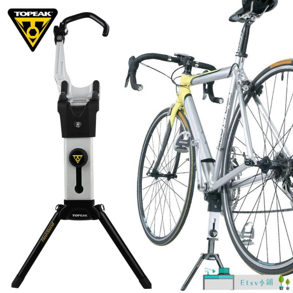 racing bike accessories