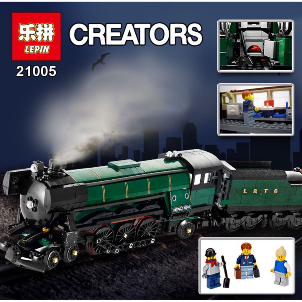 lepin emerald